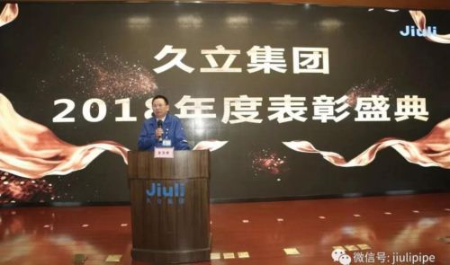 银娱优越会(中国)股份有限公司官网