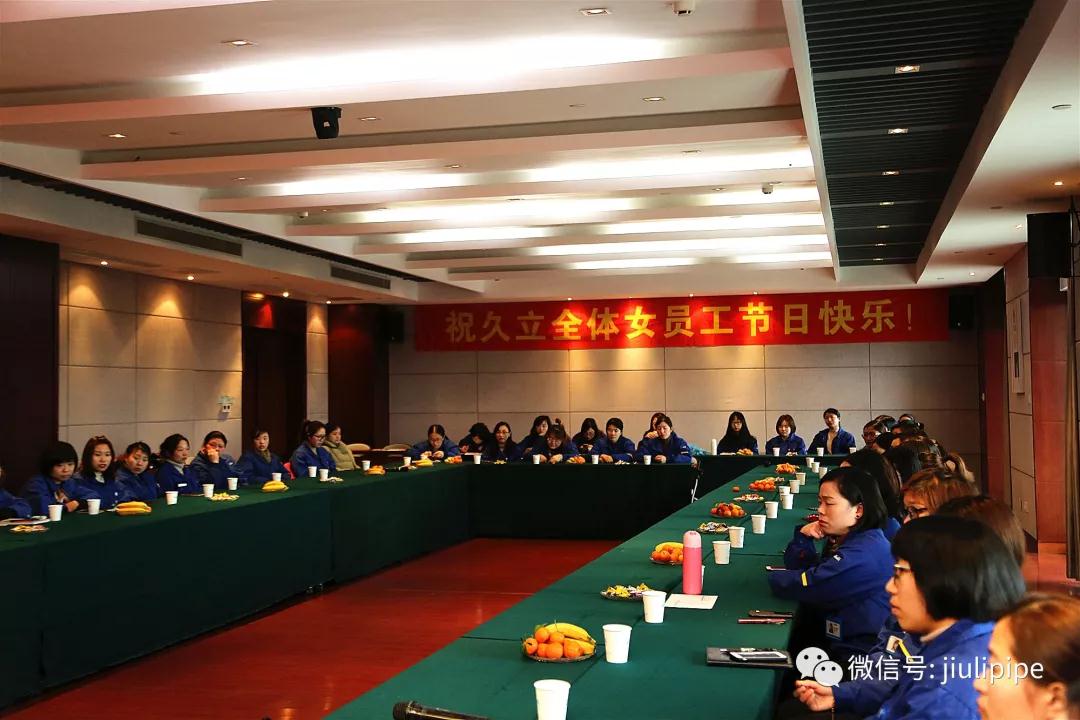 银娱优越会(中国)股份有限公司官网