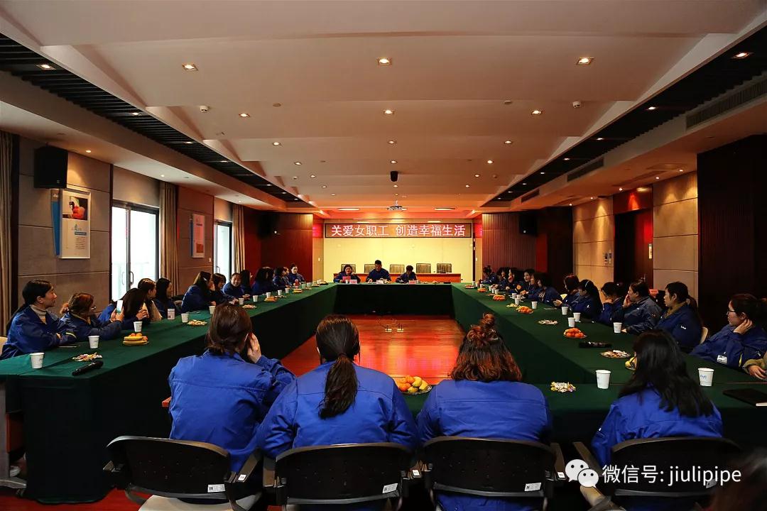 银娱优越会(中国)股份有限公司官网