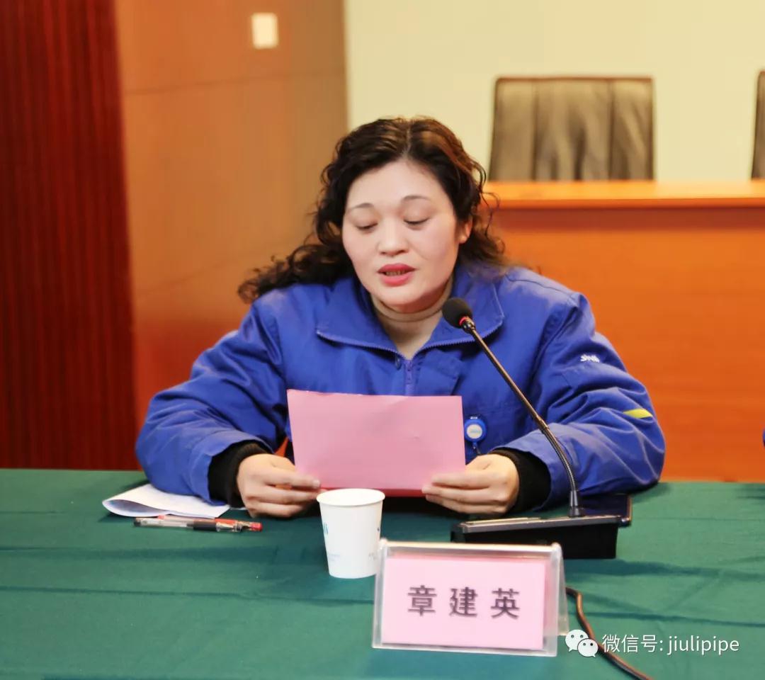 银娱优越会(中国)股份有限公司官网