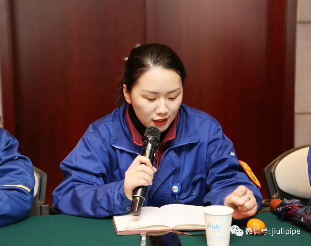 银娱优越会(中国)股份有限公司官网