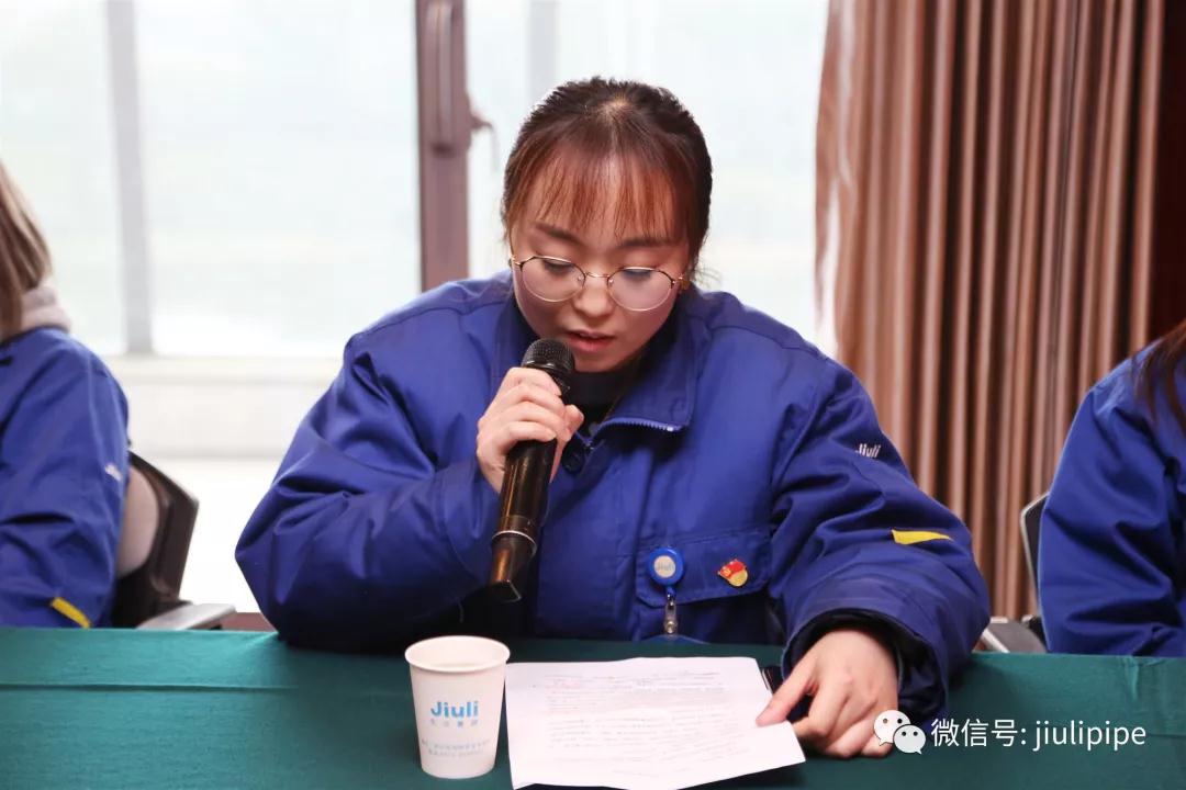 银娱优越会(中国)股份有限公司官网