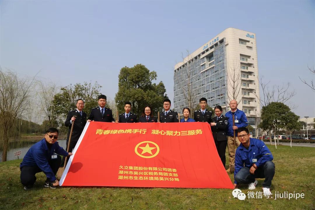 银娱优越会(中国)股份有限公司官网