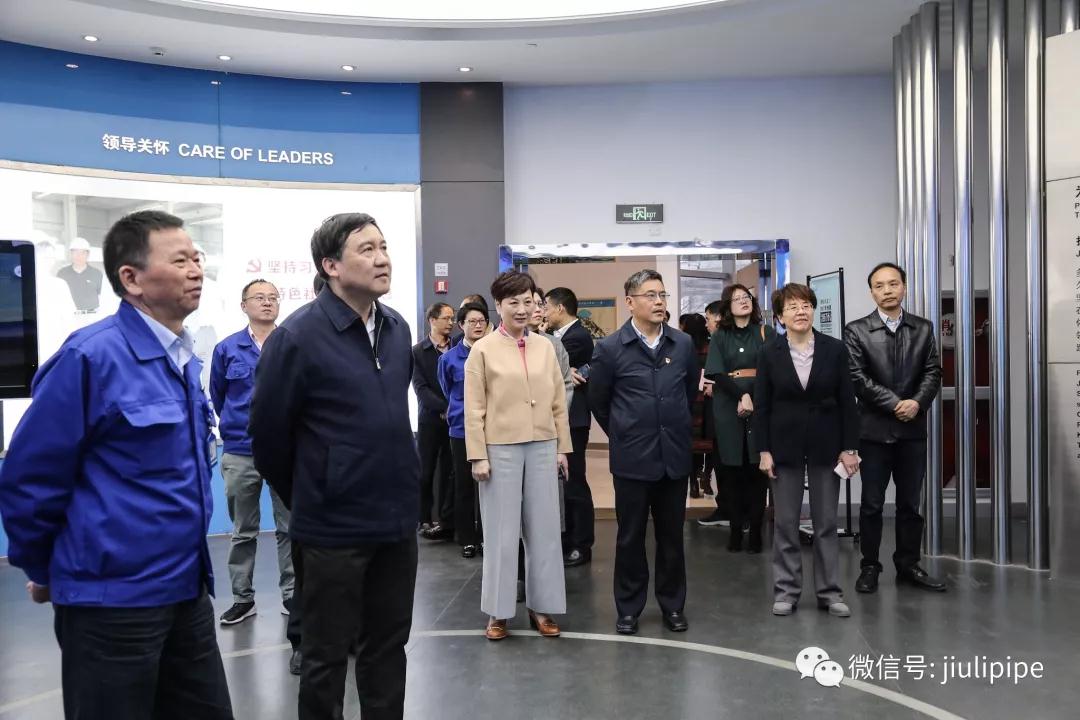 银娱优越会(中国)股份有限公司官网