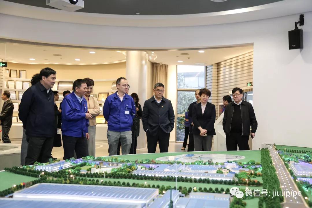 银娱优越会(中国)股份有限公司官网
