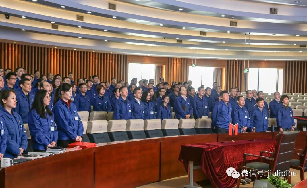 银娱优越会(中国)股份有限公司官网