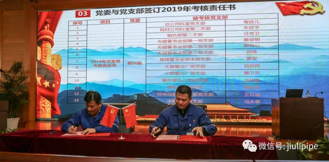 银娱优越会(中国)股份有限公司官网