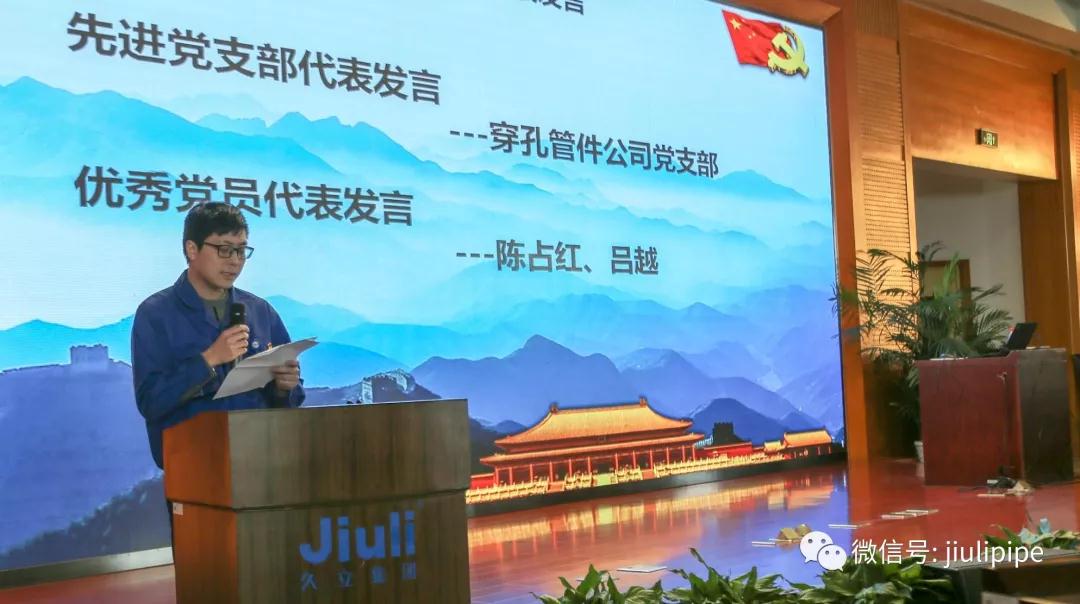 银娱优越会(中国)股份有限公司官网