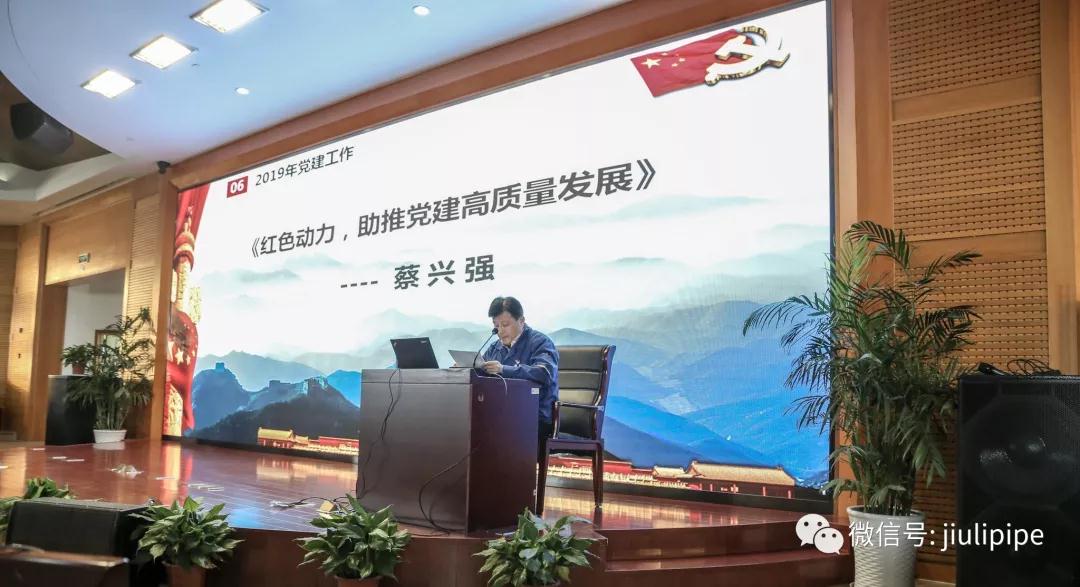银娱优越会(中国)股份有限公司官网