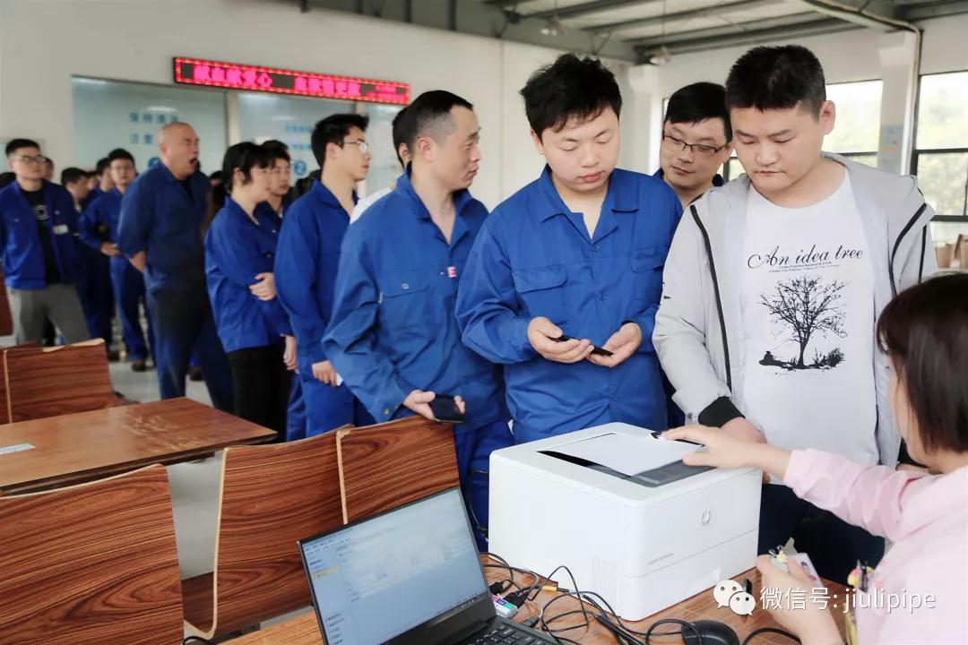 银娱优越会(中国)股份有限公司官网