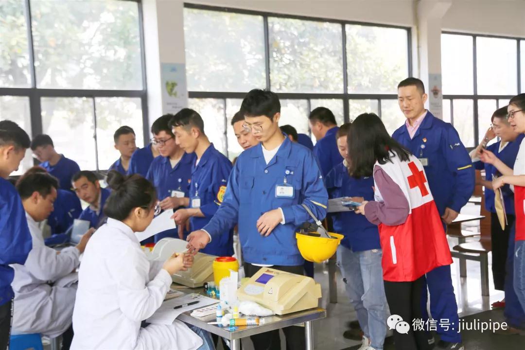 银娱优越会(中国)股份有限公司官网