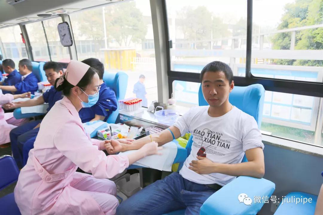 银娱优越会(中国)股份有限公司官网