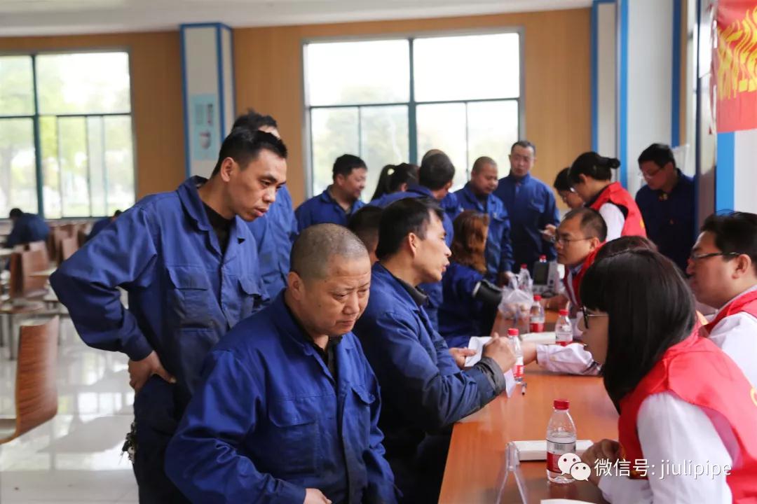银娱优越会(中国)股份有限公司官网