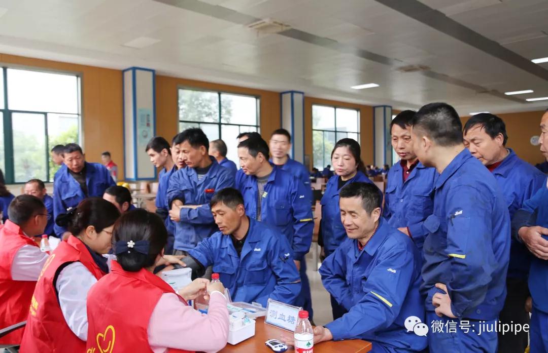 银娱优越会(中国)股份有限公司官网