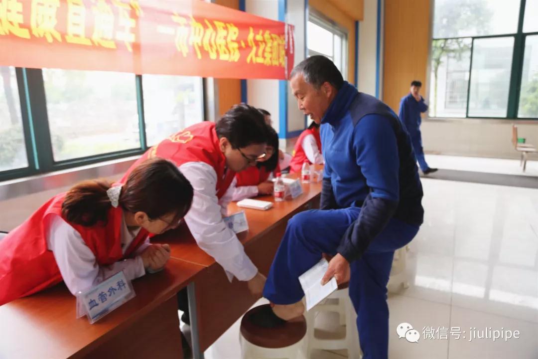 银娱优越会(中国)股份有限公司官网