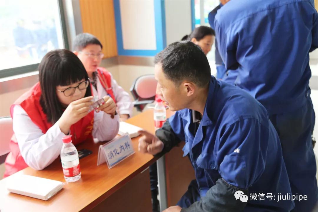 银娱优越会(中国)股份有限公司官网