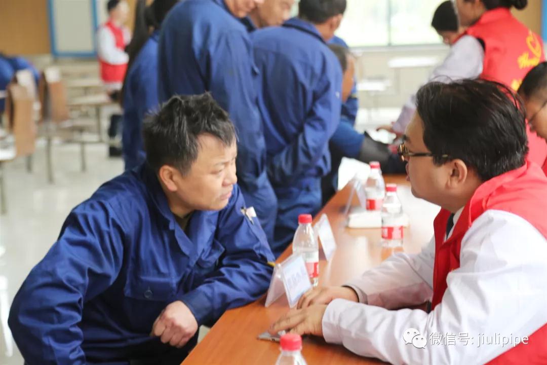 银娱优越会(中国)股份有限公司官网