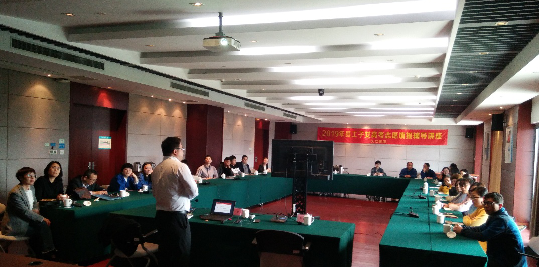 银娱优越会(中国)股份有限公司官网