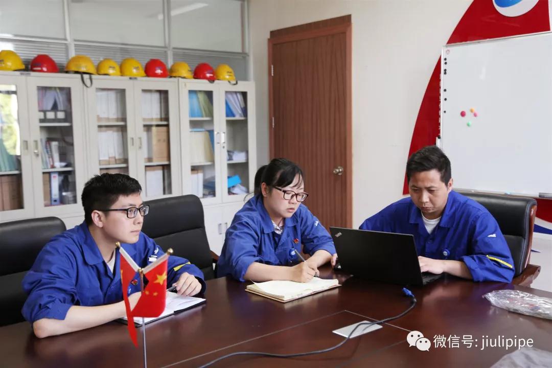 银娱优越会(中国)股份有限公司官网