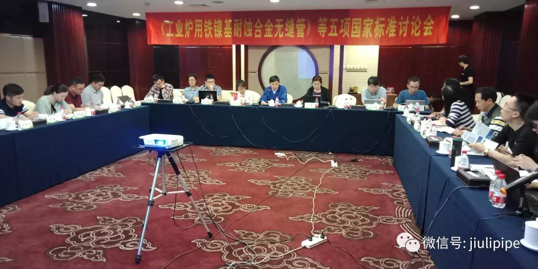 银娱优越会(中国)股份有限公司官网