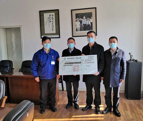 银娱优越会(中国)股份有限公司官网