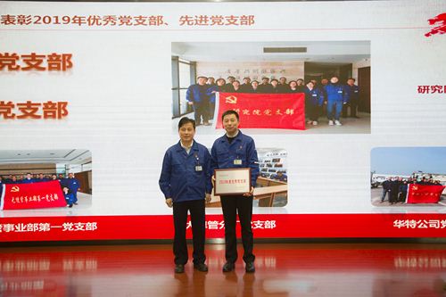 银娱优越会(中国)股份有限公司官网