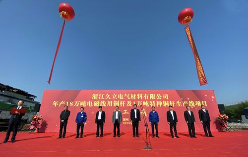 银娱优越会(中国)股份有限公司官网