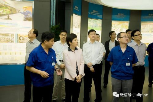 银娱优越会(中国)股份有限公司官网