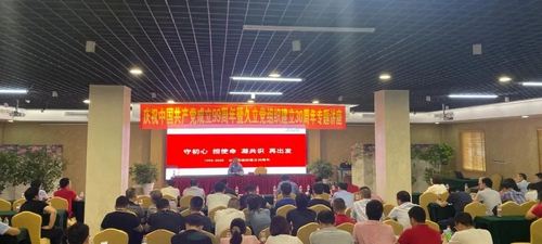 银娱优越会(中国)股份有限公司官网