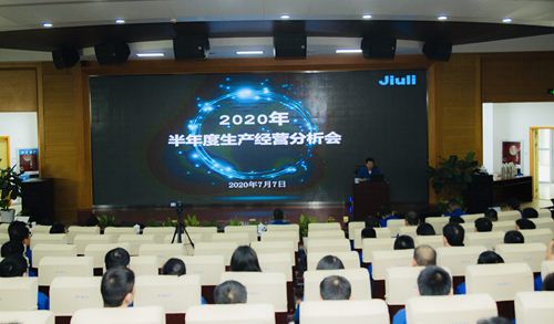 银娱优越会(中国)股份有限公司官网
