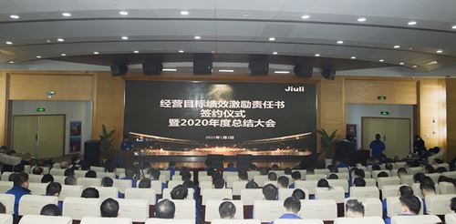 银娱优越会(中国)股份有限公司官网