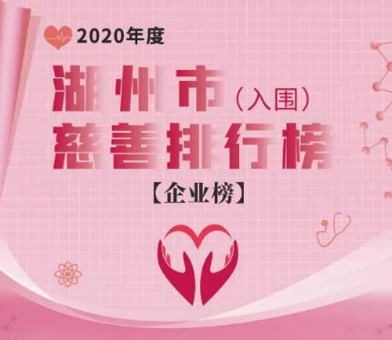 银娱优越会(中国)股份有限公司官网