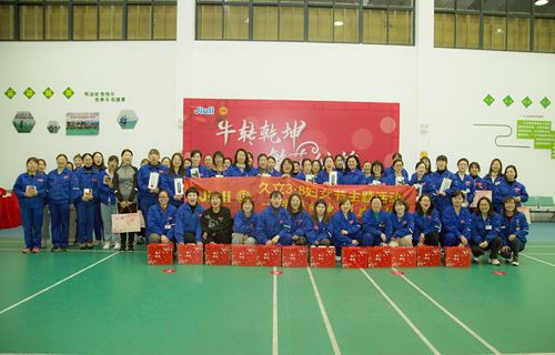 银娱优越会(中国)股份有限公司官网