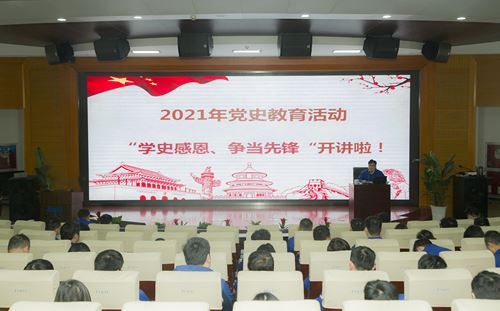 银娱优越会(中国)股份有限公司官网