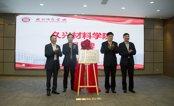 银娱优越会(中国)股份有限公司官网