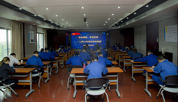 银娱优越会(中国)股份有限公司官网