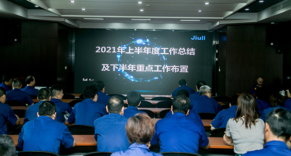 银娱优越会(中国)股份有限公司官网