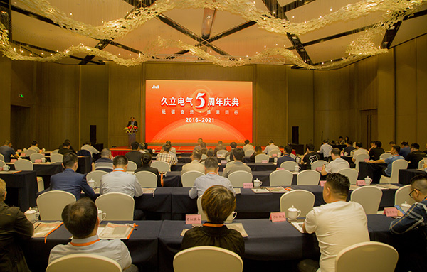 银娱优越会(中国)股份有限公司官网
