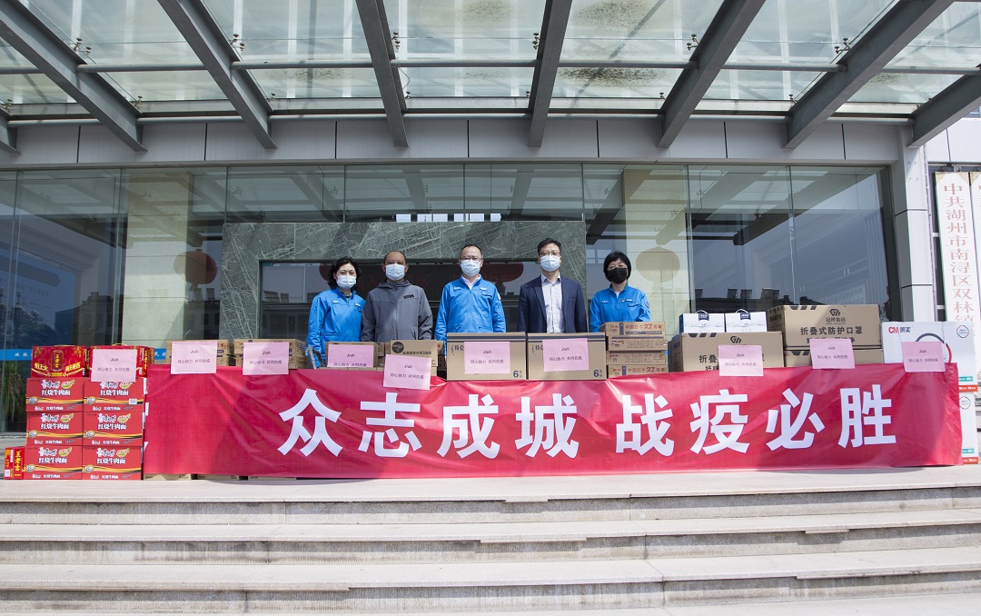 银娱优越会(中国)股份有限公司官网