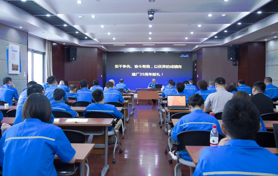 银娱优越会(中国)股份有限公司官网