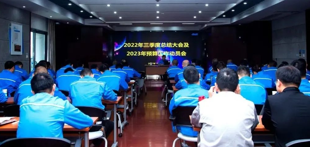 银娱优越会(中国)股份有限公司官网