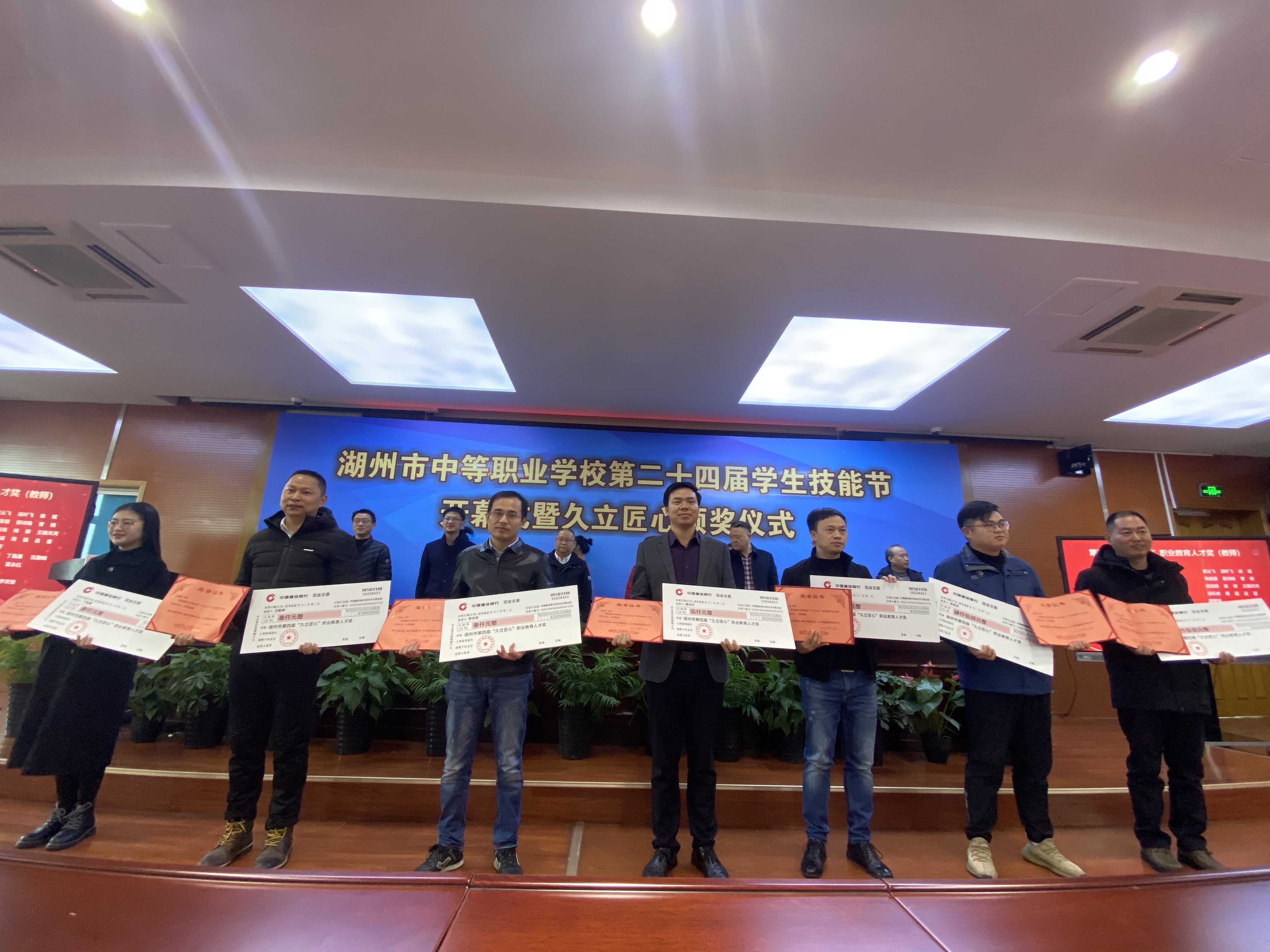 银娱优越会(中国)股份有限公司官网