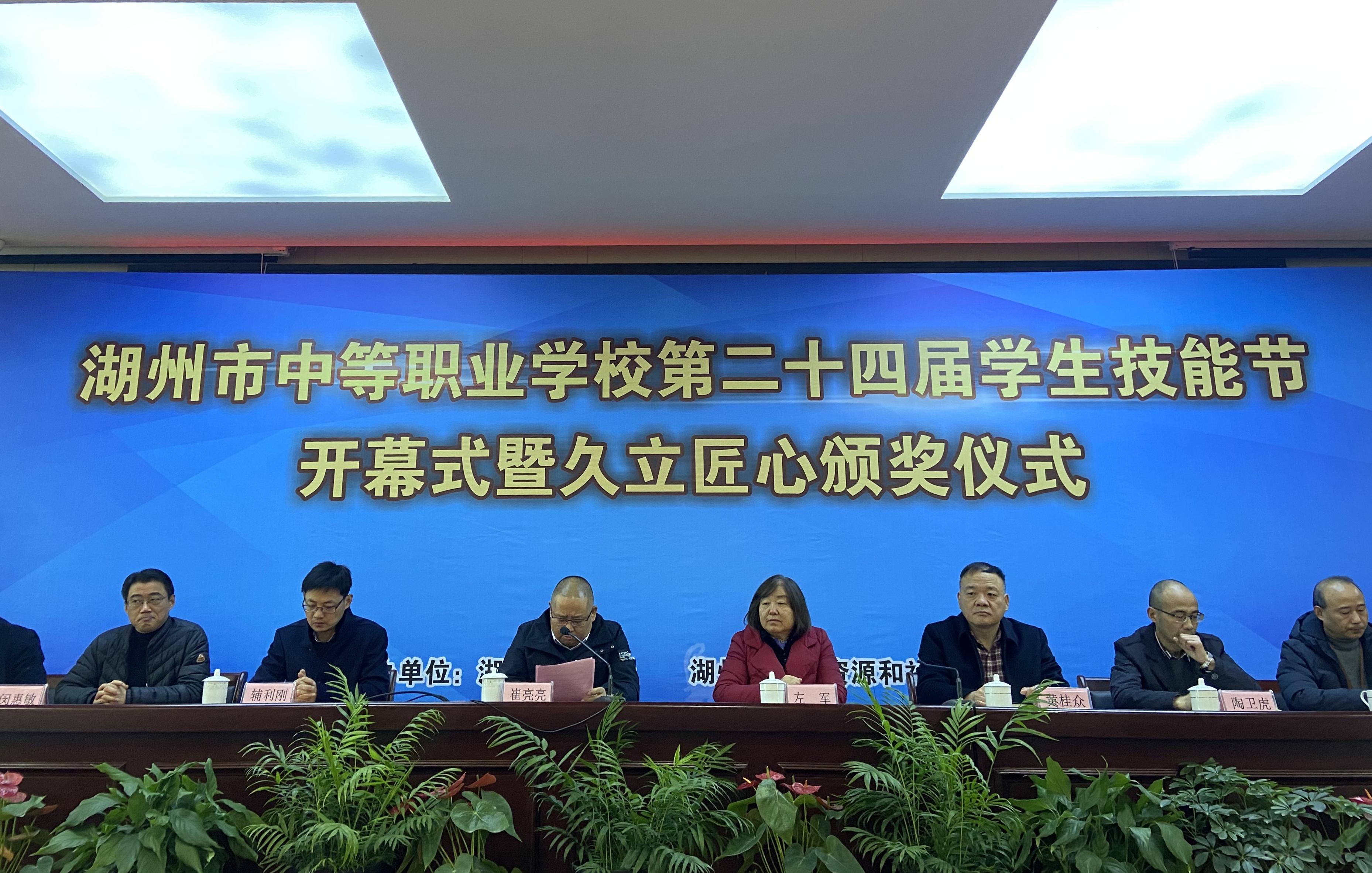 银娱优越会(中国)股份有限公司官网