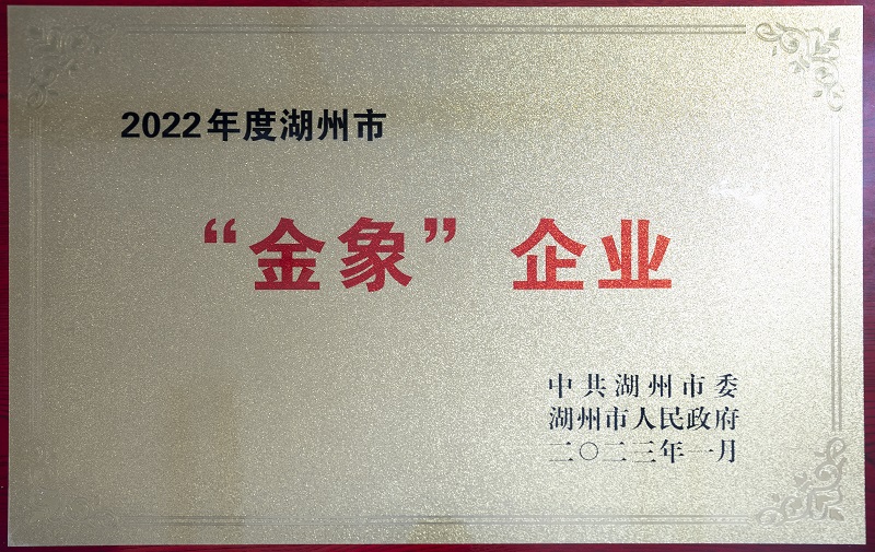银娱优越会(中国)股份有限公司官网