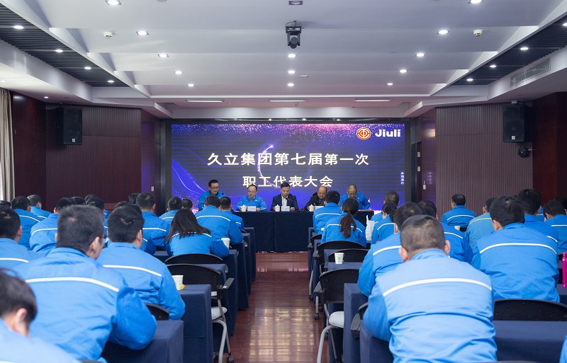 银娱优越会(中国)股份有限公司官网