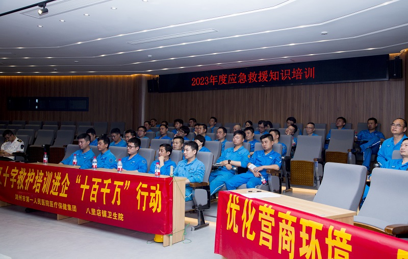 银娱优越会(中国)股份有限公司官网