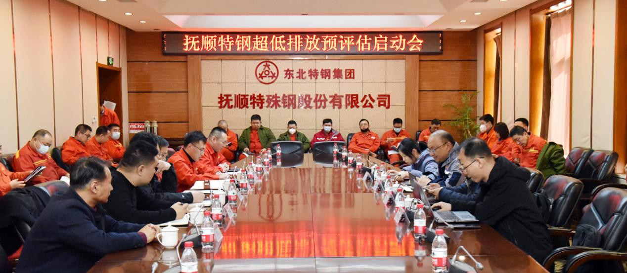 银娱优越会(中国)股份有限公司官网
