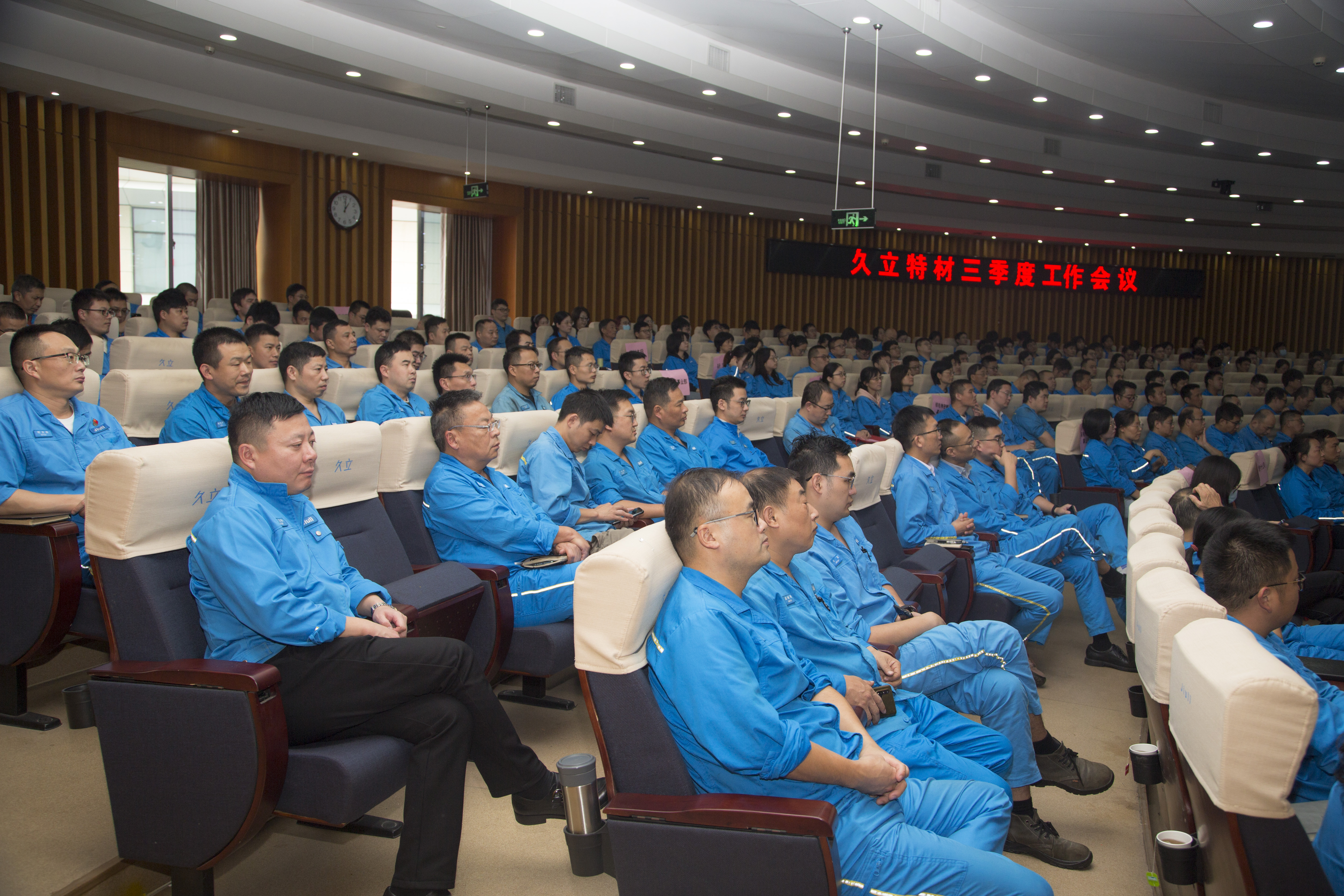 银娱优越会(中国)股份有限公司官网