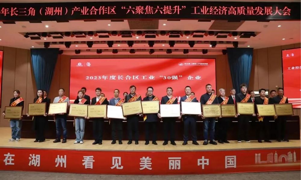 银娱优越会(中国)股份有限公司官网