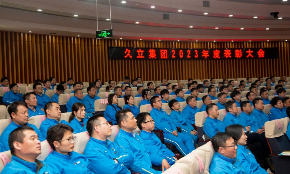 银娱优越会(中国)股份有限公司官网